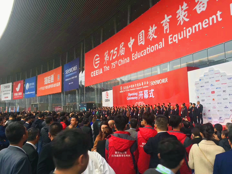 第75届中国教装展圆满闭幕，东玛克吊麦扩音系统备受好评
