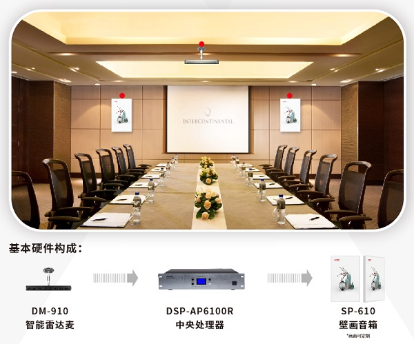 中国教育装备展示会5.png