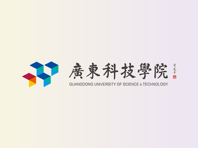 广东科技学院