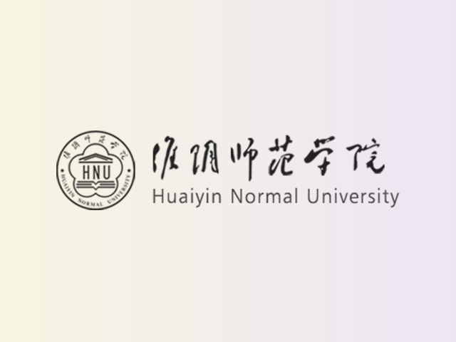 江苏淮阴师范学院