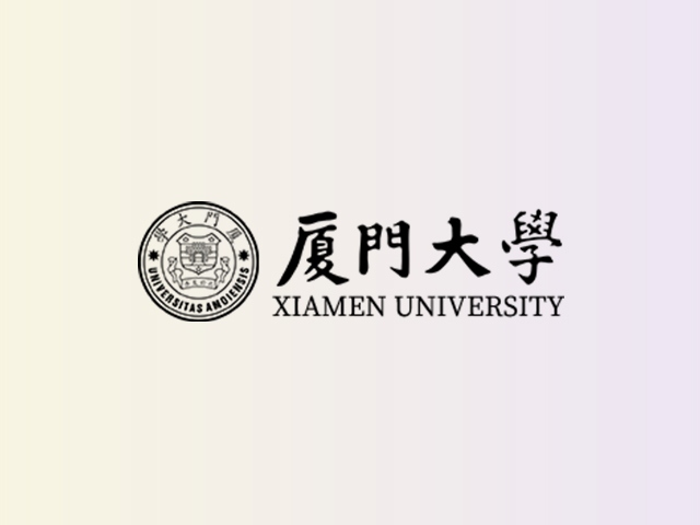 厦门大学信息学院