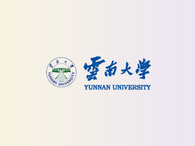 云南大学