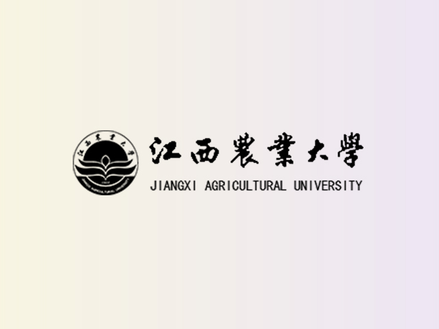 江西农业大学